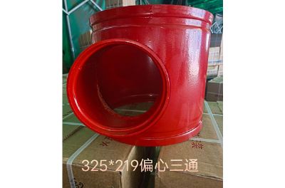 点击查看详细信息<br>标题：三通 阅读次数：835